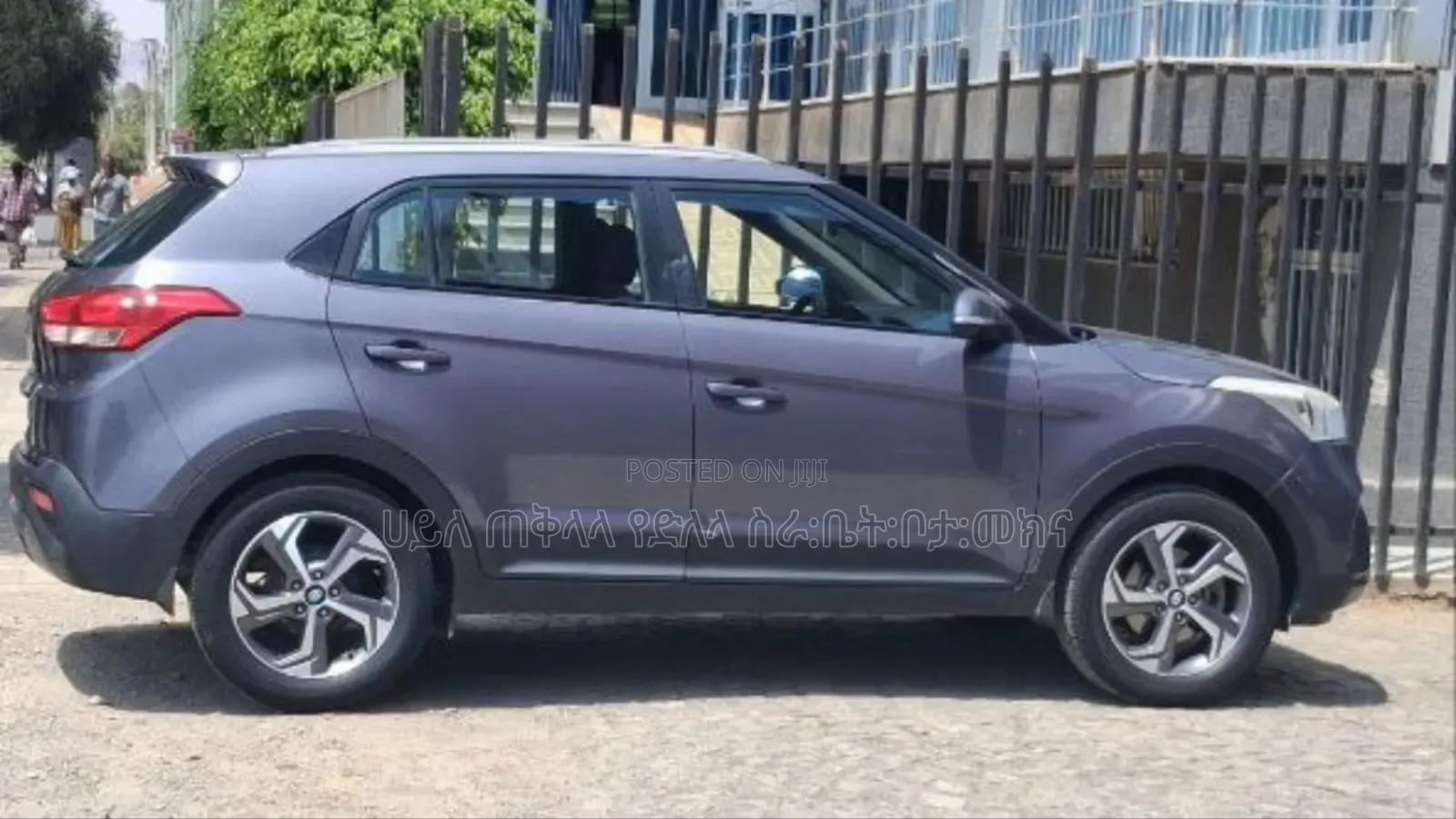 Hyundai Creta 2020 Maroon