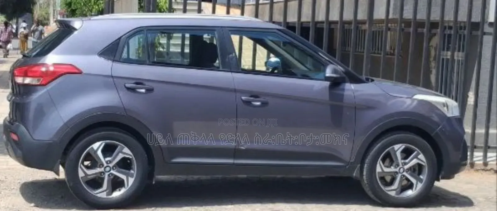 Hyundai Creta 2020 Maroon