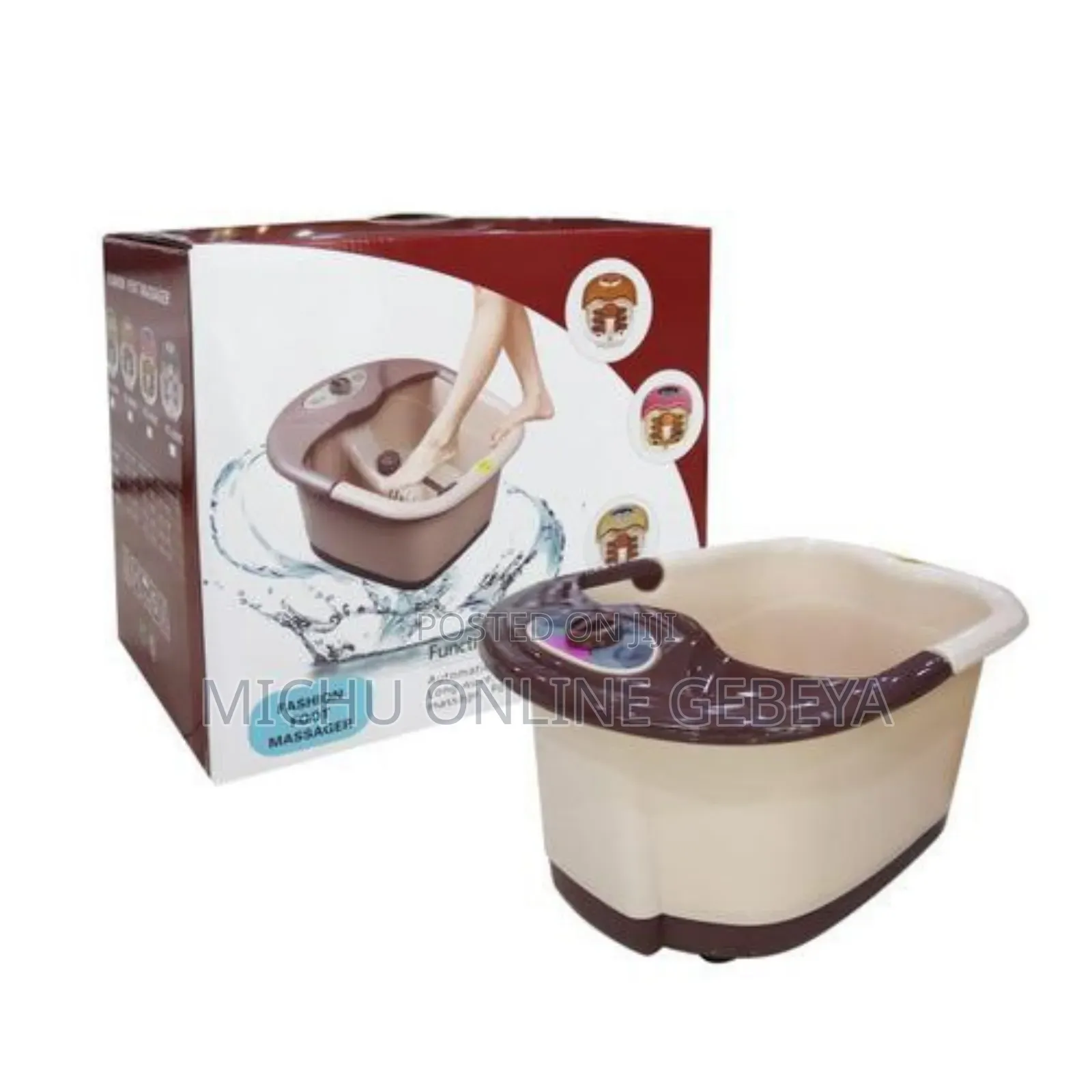 የእግር ማሳጀር (Foot Bath Massager/Free Delivery