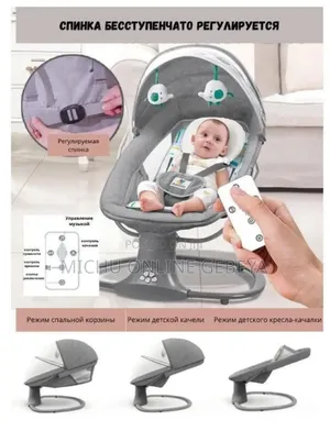 Mastella 3 in 1 Bassinet Swing/Free Delivery