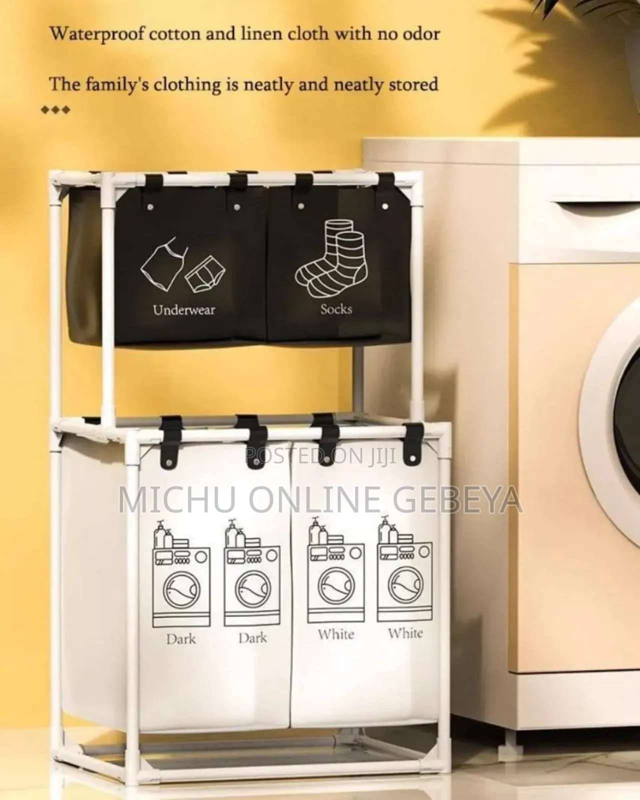 Foldable Laundry Basket የቆሸሹ ልብሶች ማስቀመጫ/Free Delivery