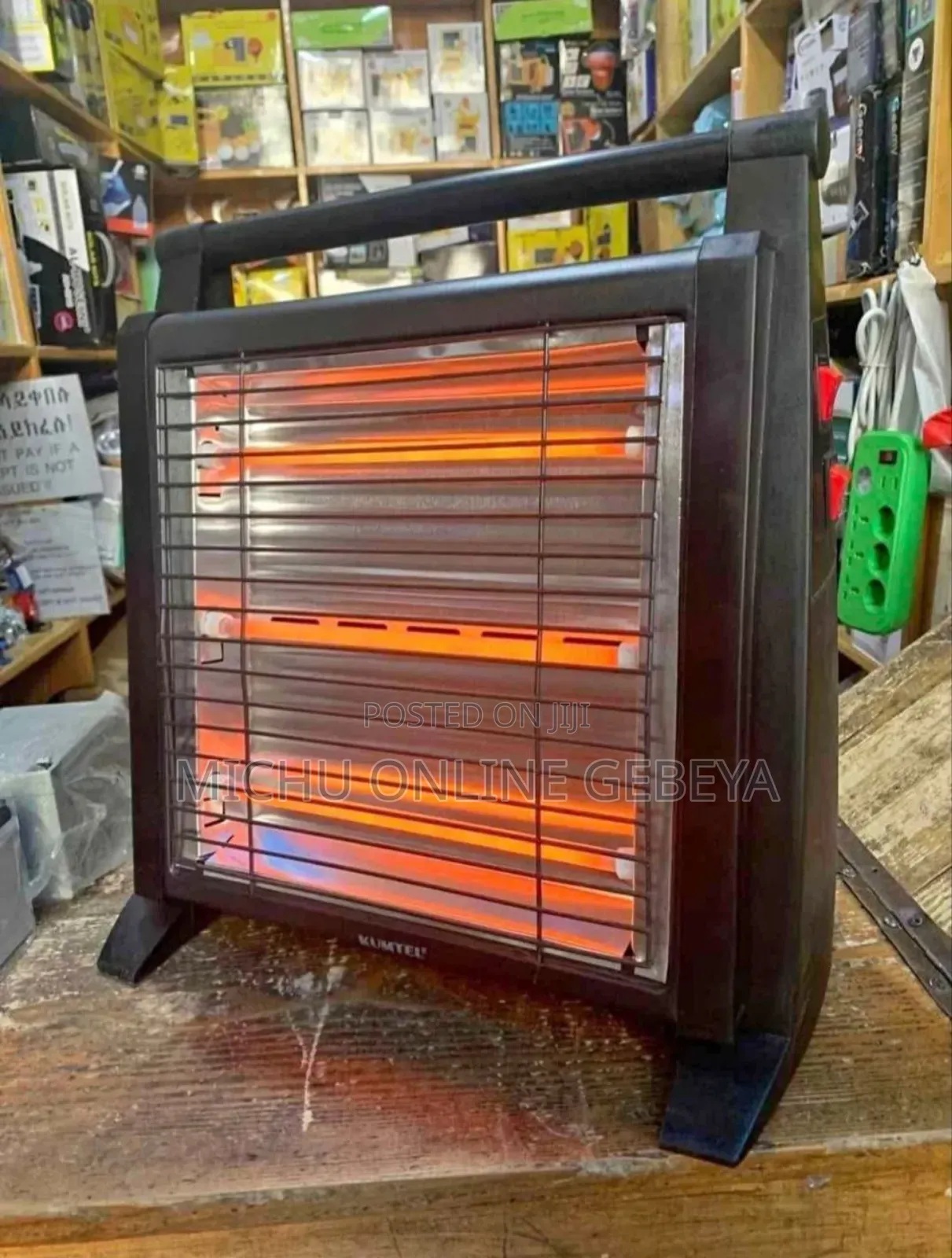 Kumtel Room Heater / Free Delivery