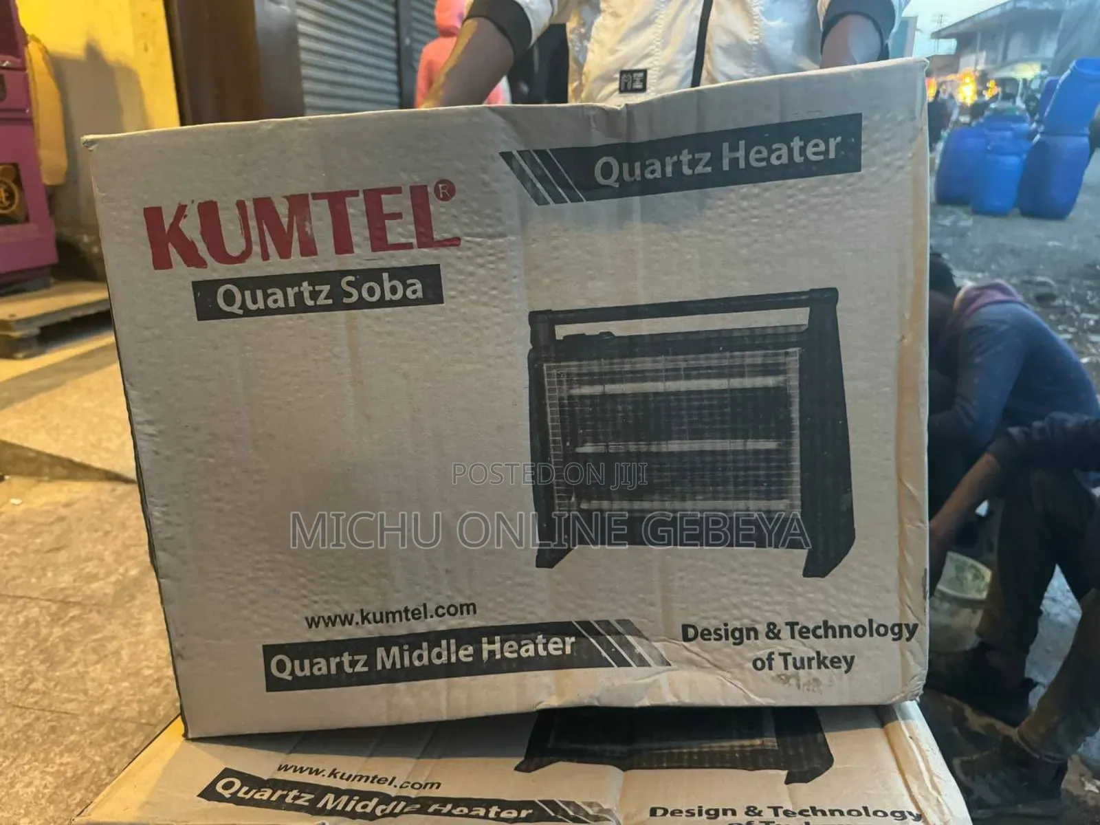 Kumtel Room Heater / Free Delivery