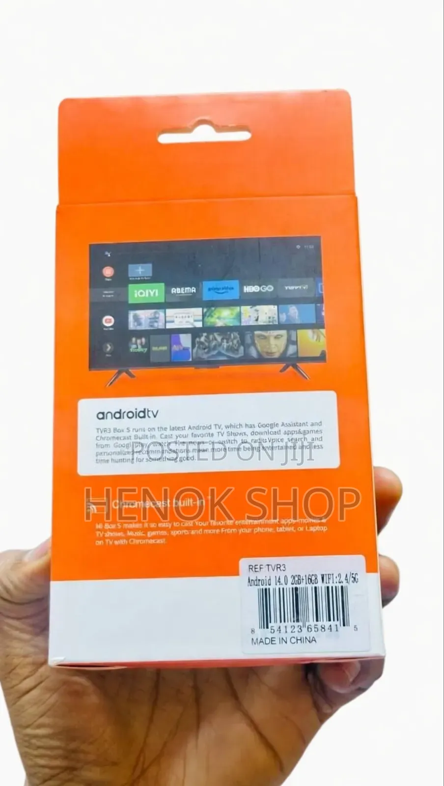 Tv Stick ለ አረጀው ቴለቪዥን