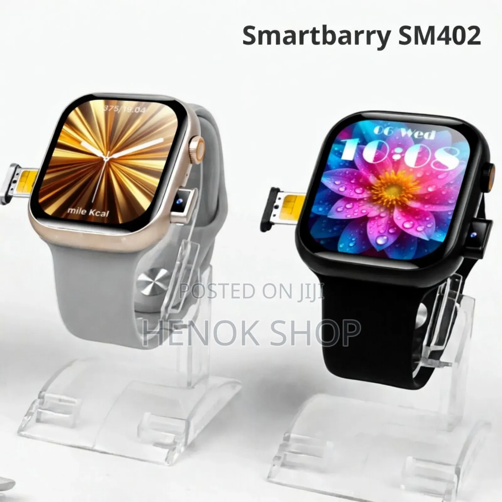 ሲም ሚቀበለው አዲሱ Sm402 Watch