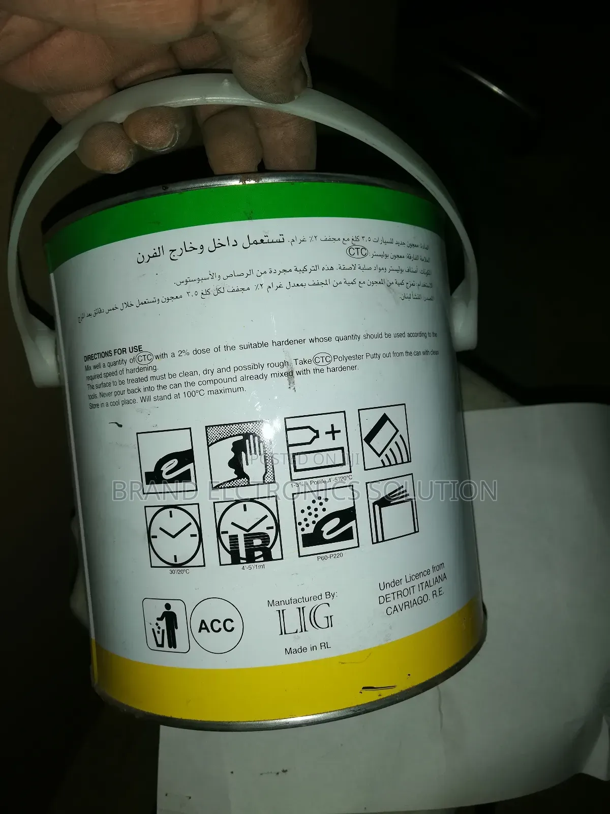 Stoko CTC Brand Polyester Putty