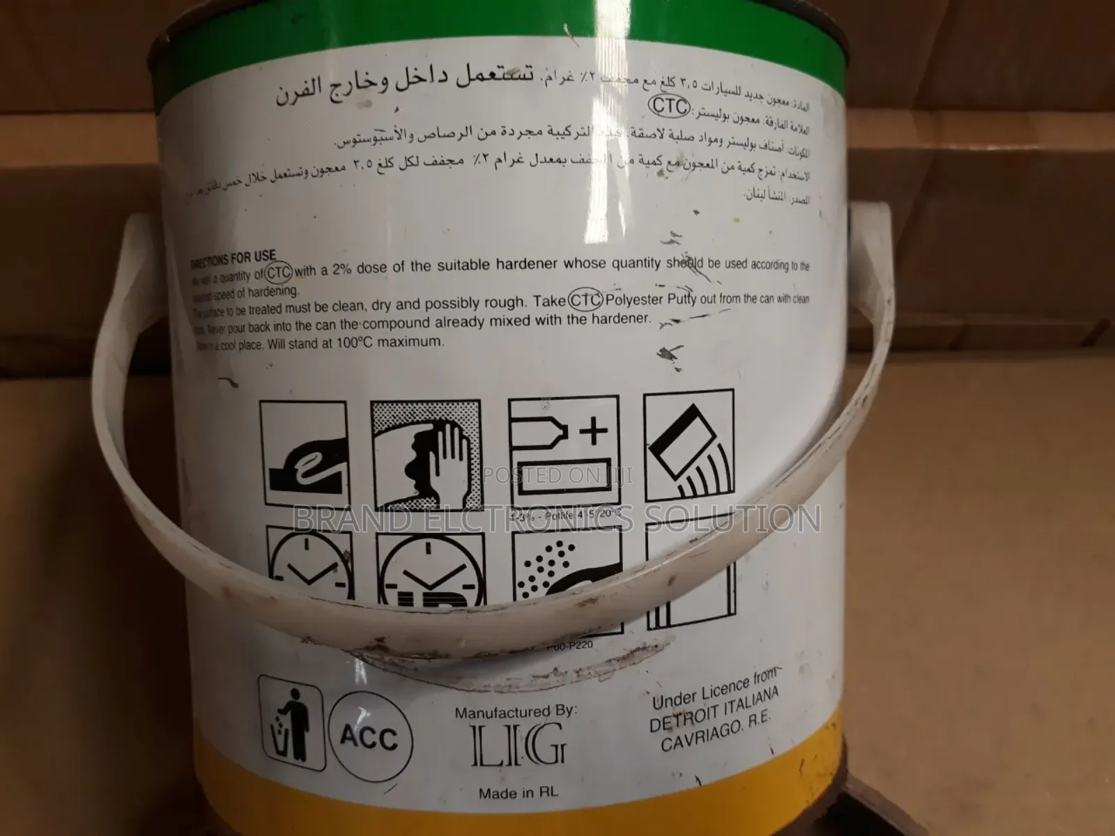 Stoko CTC Brand Polyester Putty