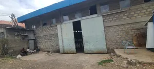 ለክራይ የወጣ መጋዘን