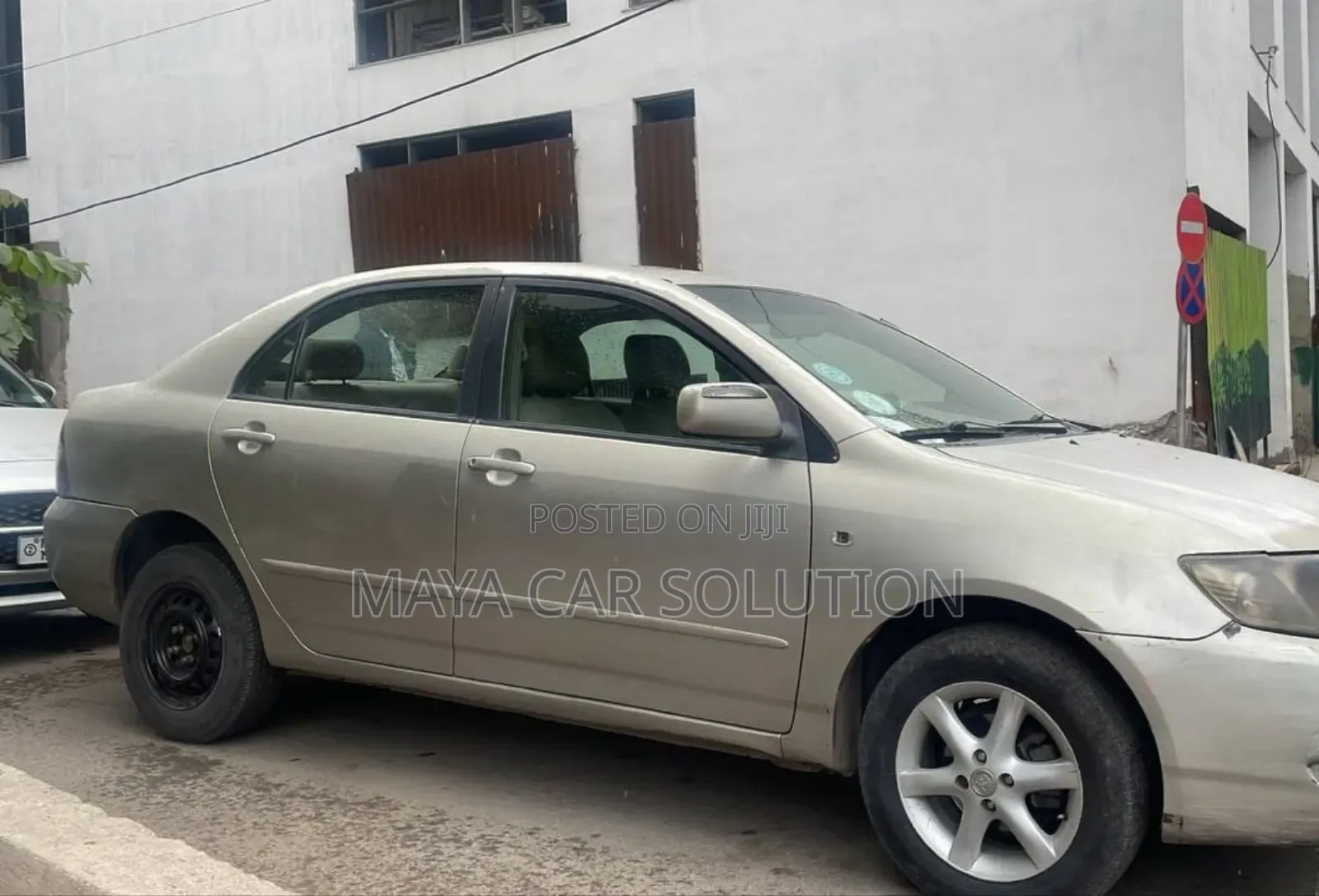 Toyota Corolla 2005 Gold