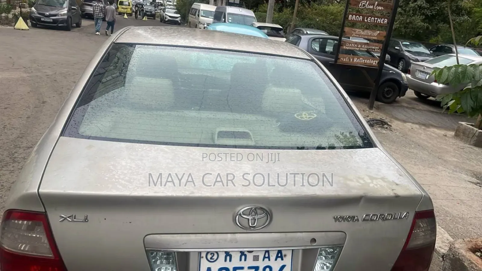 Toyota Corolla 2005 Gold