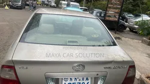 Toyota Corolla 2005 Gold
