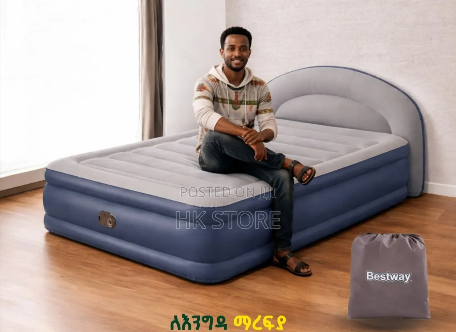 Bestway Mattress
