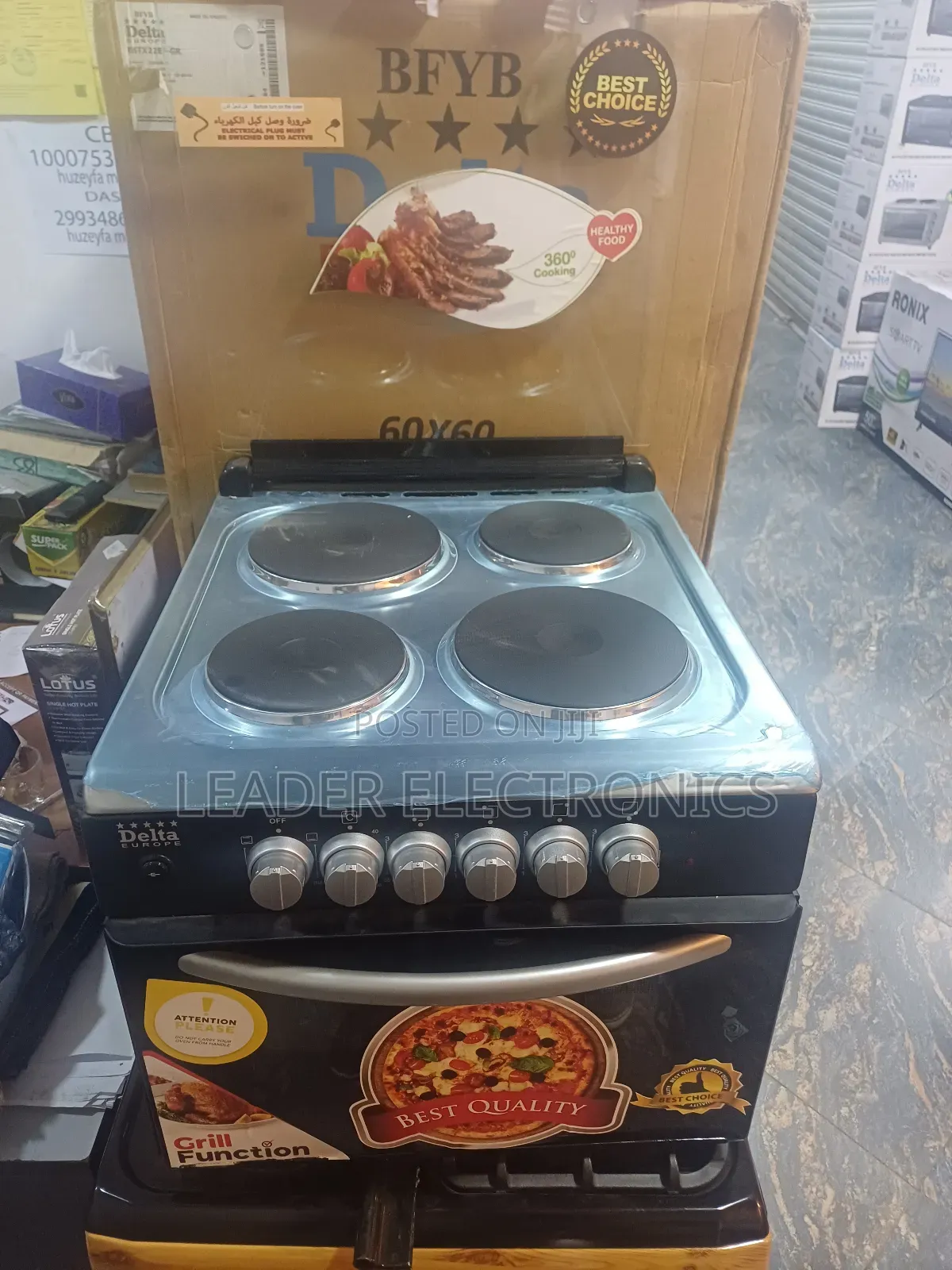 Delta Oven 4 Electric – Full Electric Cooking Range