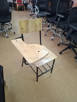 Students Chair