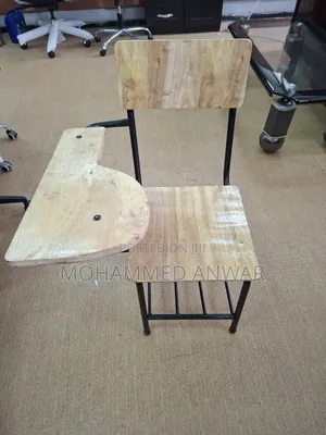 Students Chair