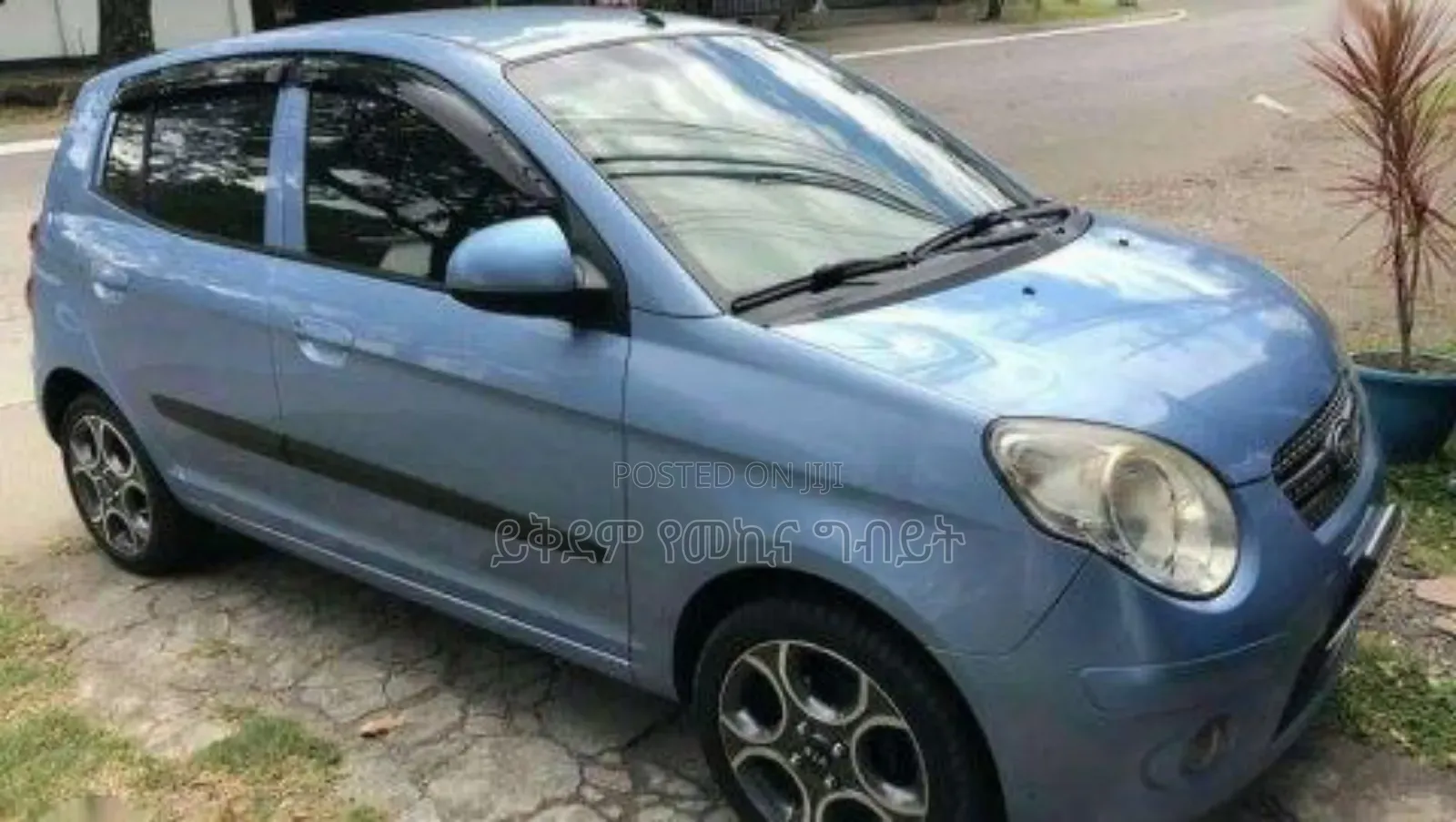 Kia Picanto 1.1 2008 Blue