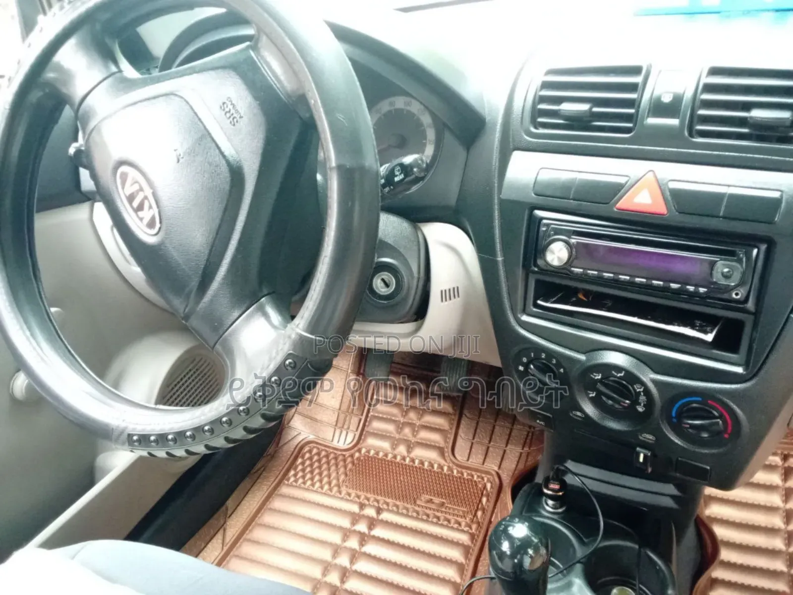 Kia Picanto 1.1 2008 Blue