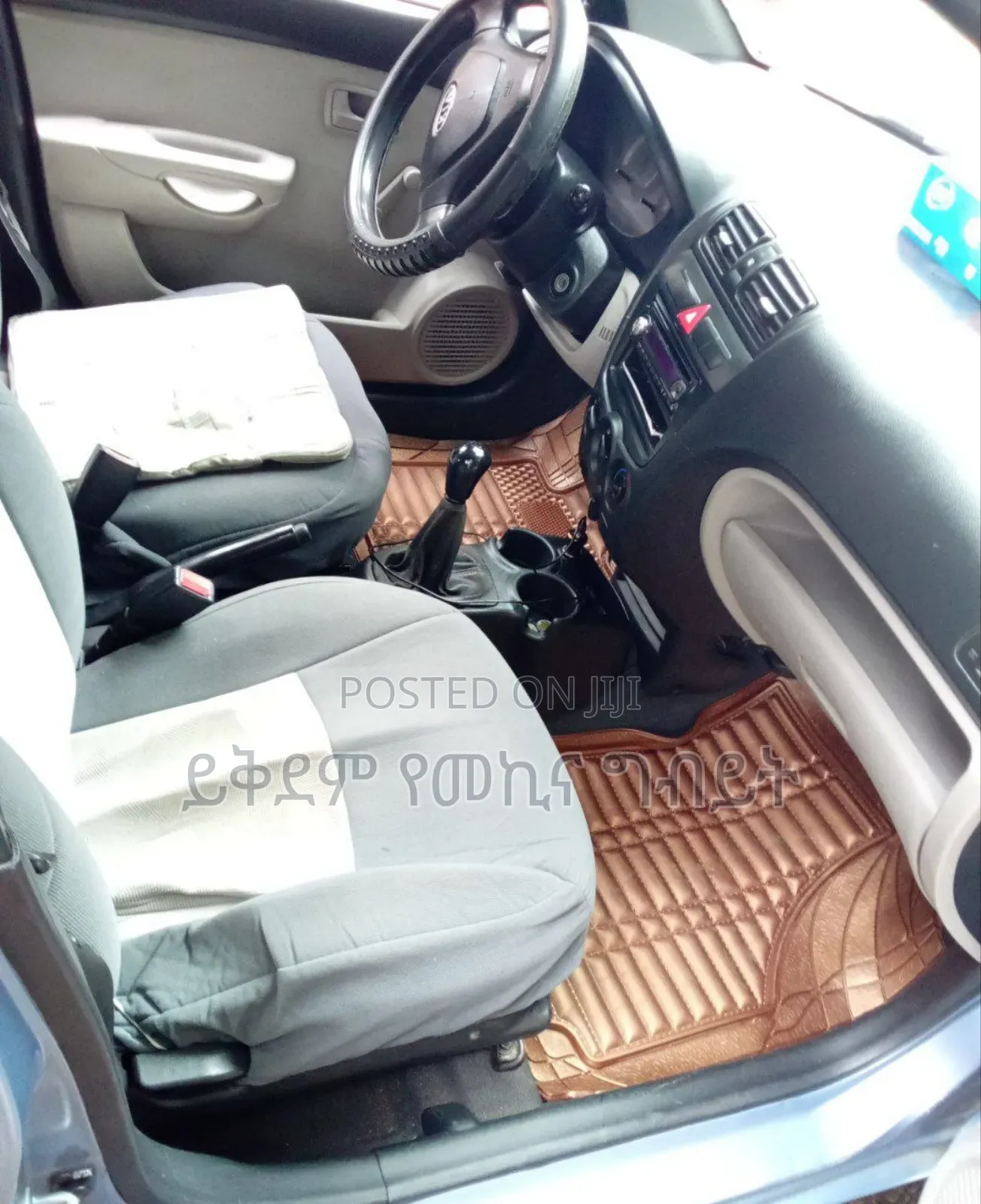 Kia Picanto 1.1 2008 Blue