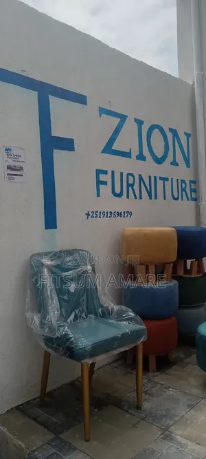 Kursi(Chairs)