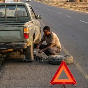 ሶስት መአዘን ሴፍቲ ምልክት Warning Triangle
