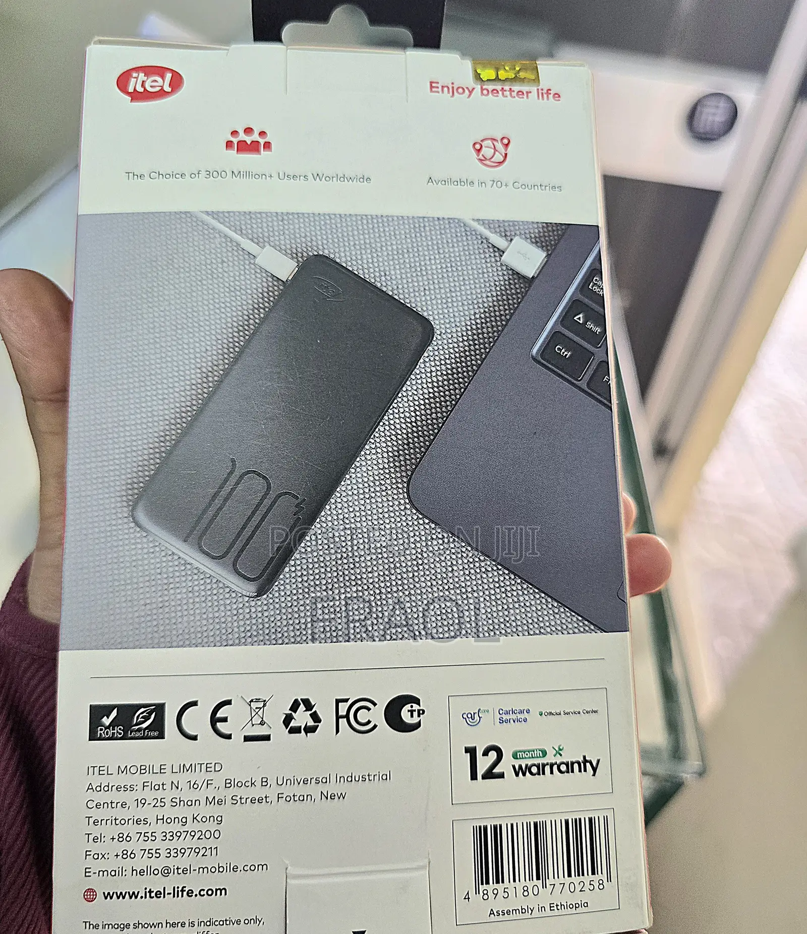 Itel Powerbank With 10000mah