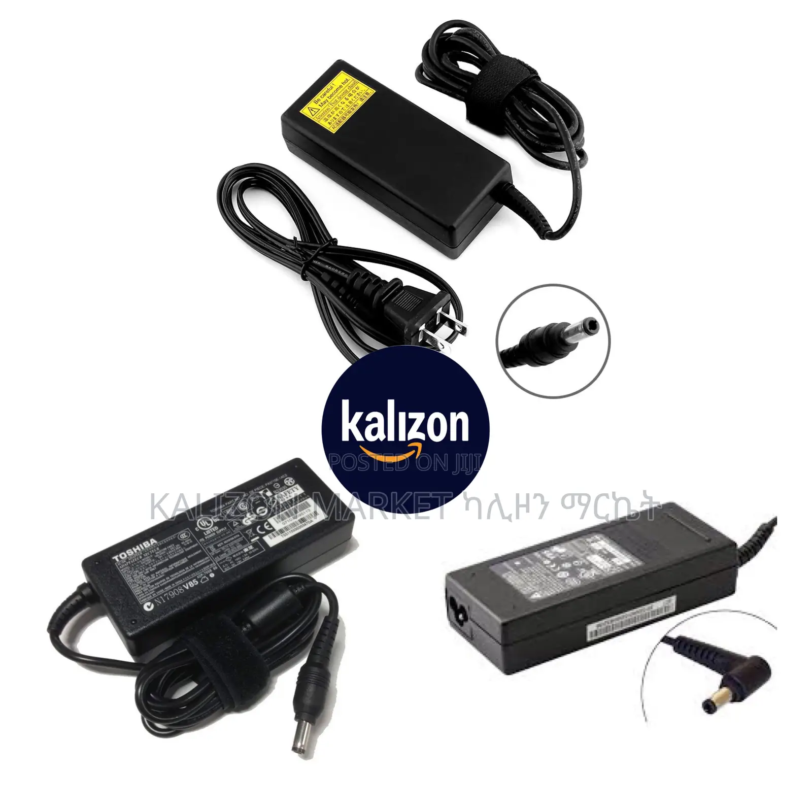 Toshiba Laptop Charger