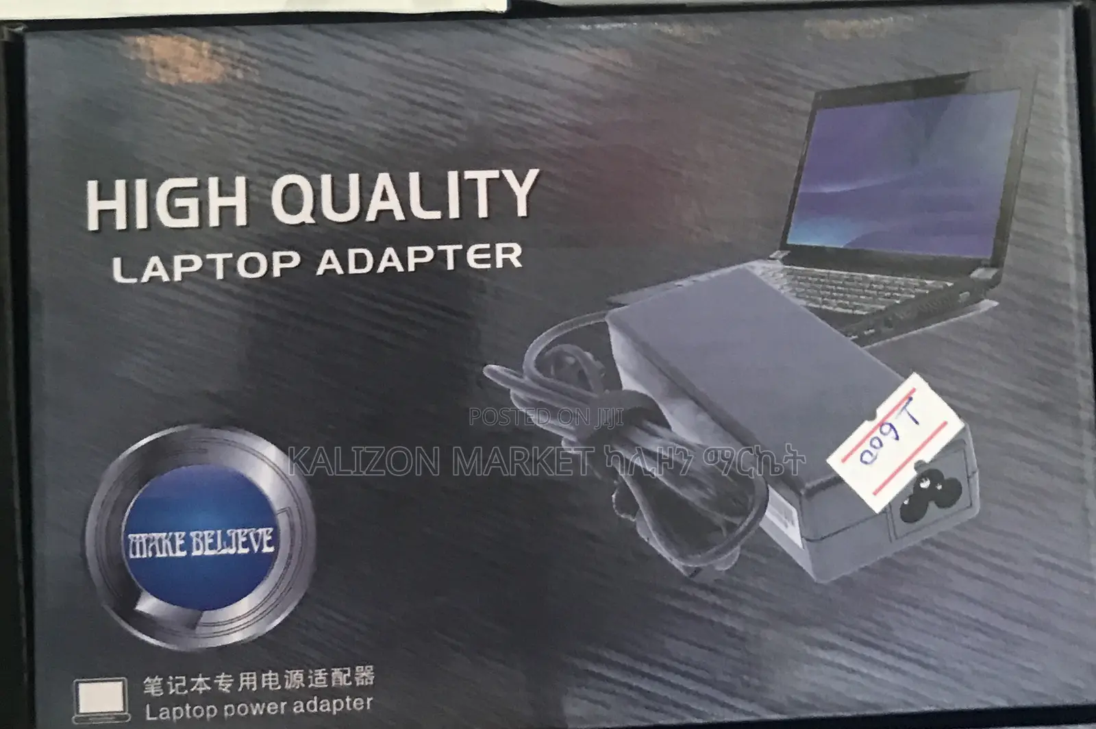 Toshiba Laptop Charger