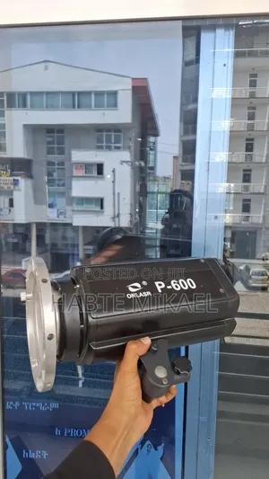 Spotlight 600w Olnaser