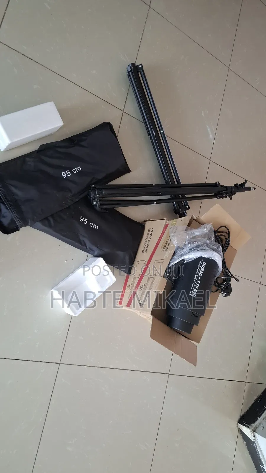 Oubao Spotlight 600w