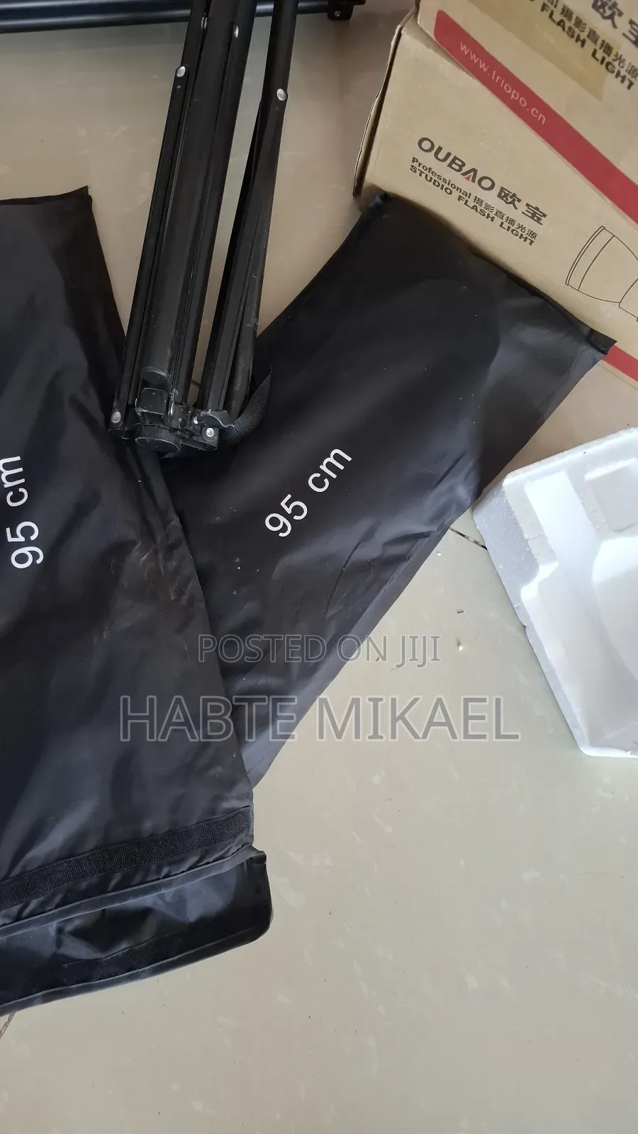 Oubao Spotlight 600w