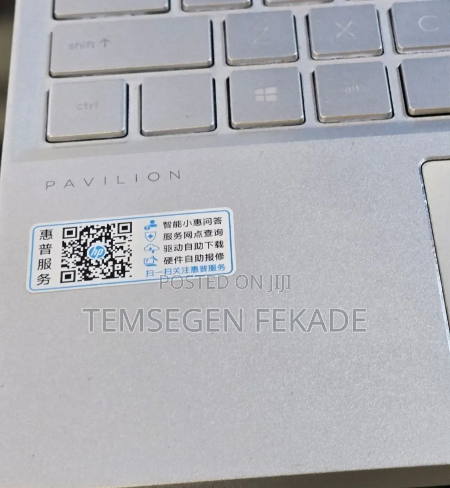 New Laptop HP Pavilion 15 16GB Intel Core i7 SSD 512GB