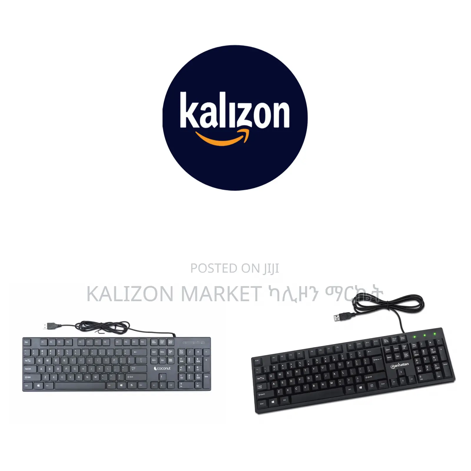 Wired Keyboard