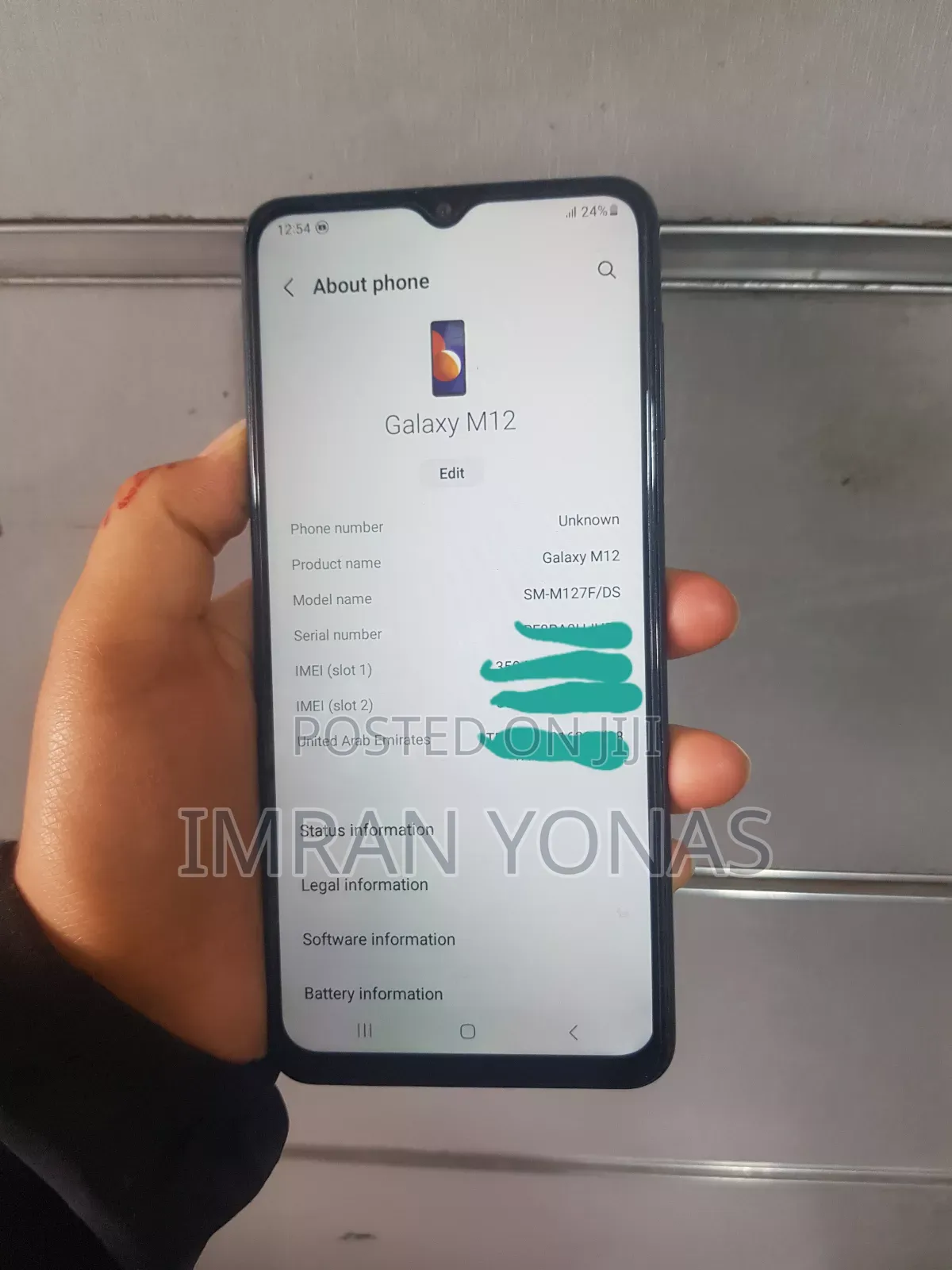 Samsung Galaxy M12 64 GB Blue