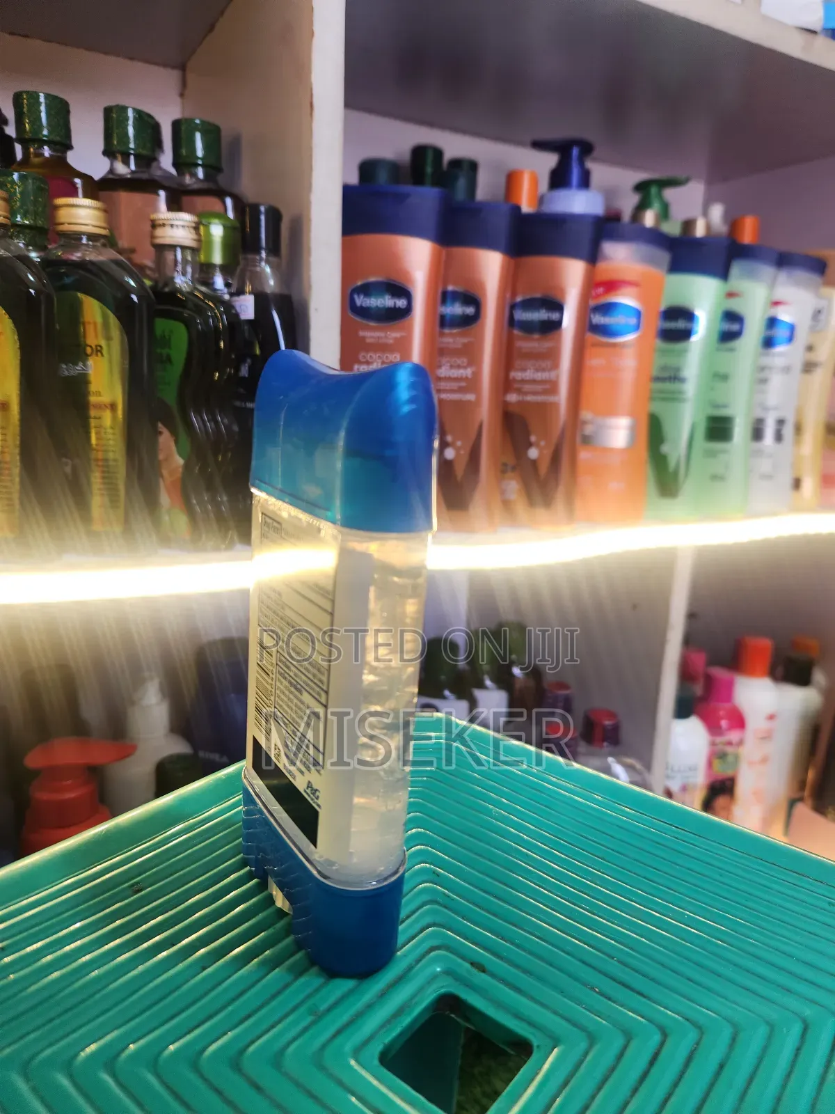 Gillette Ultimate Protection