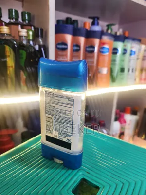 Gillette Ultimate Protection