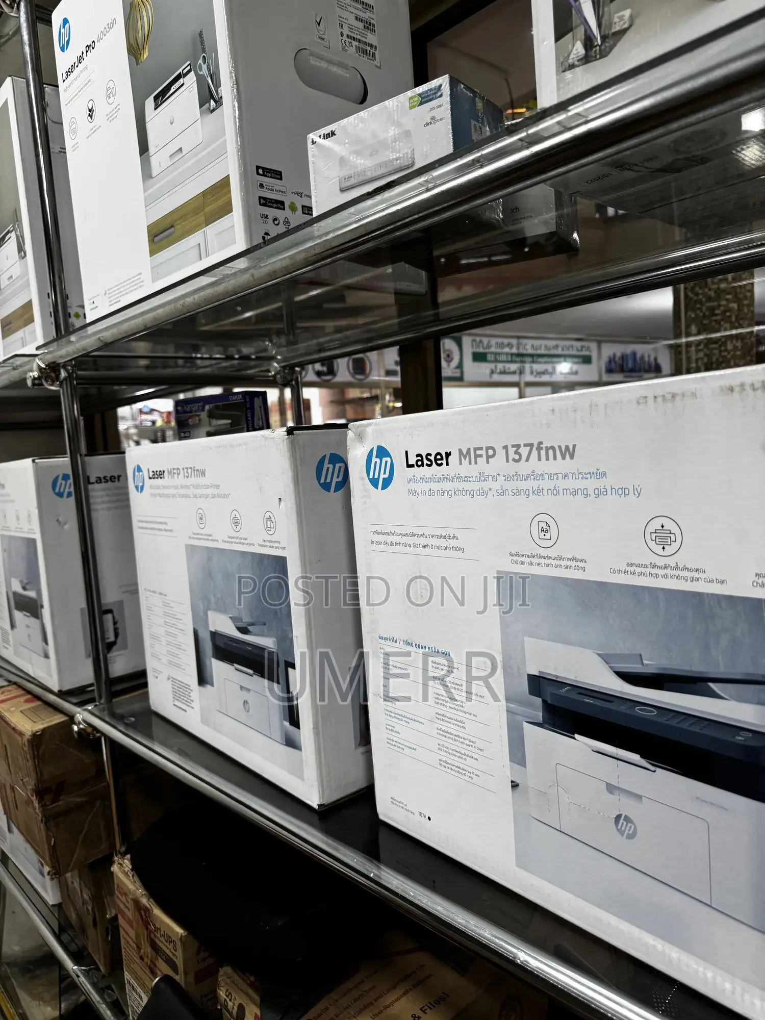 Laserjet MFP 137 FNW