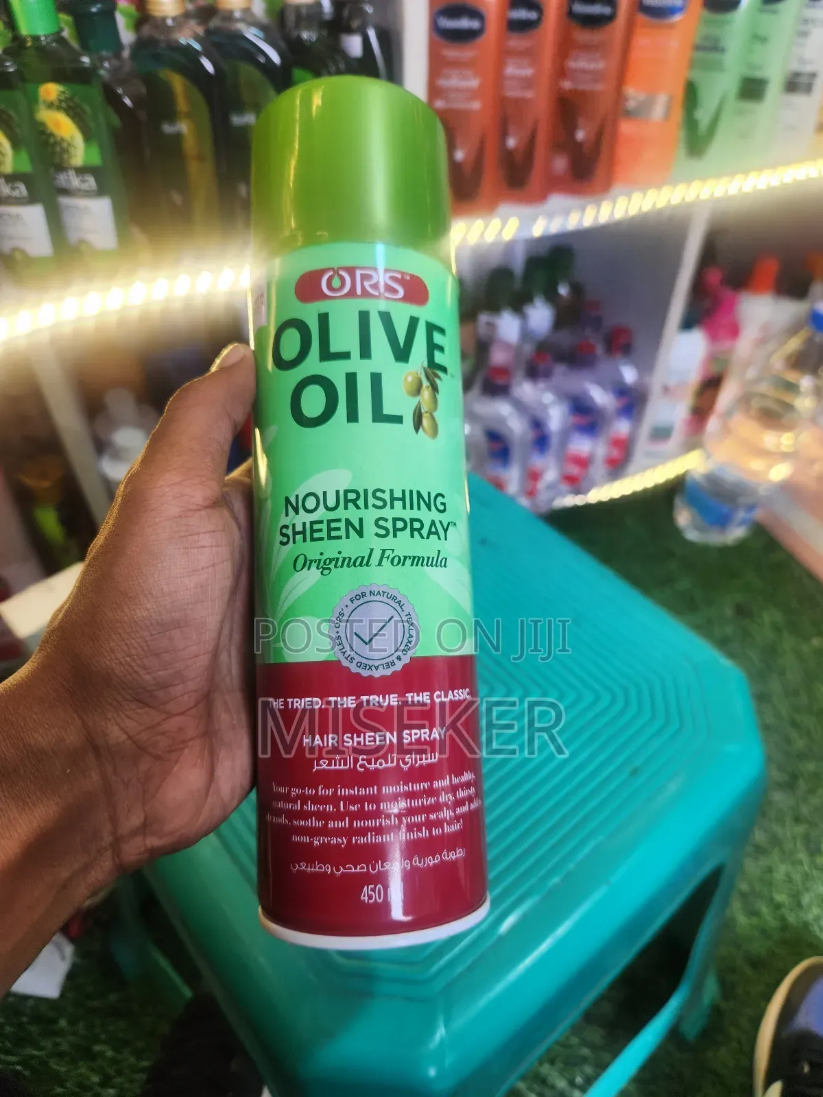 Olive Oil Nourishing