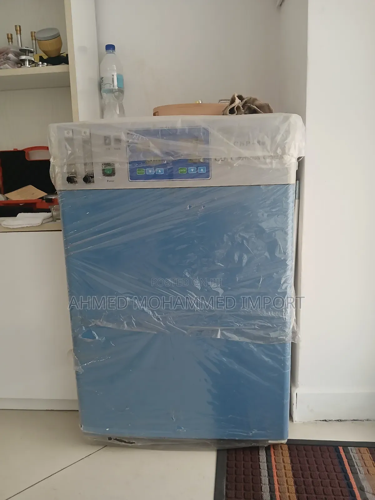Chp-80 Laboratory Co2 Incubator - 80l Professional Cell Culture"