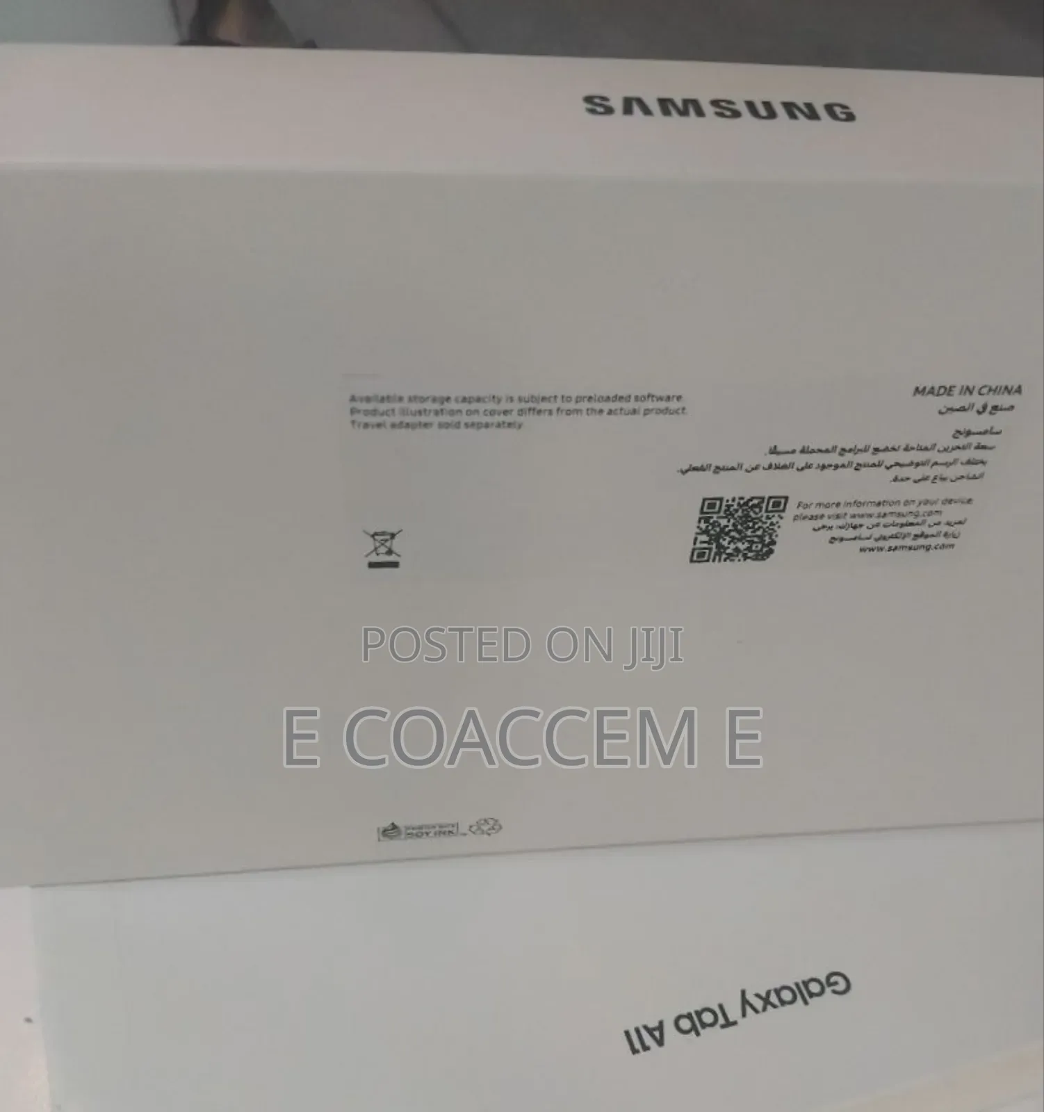 New Samsung Galaxy Tab A11 64 GB