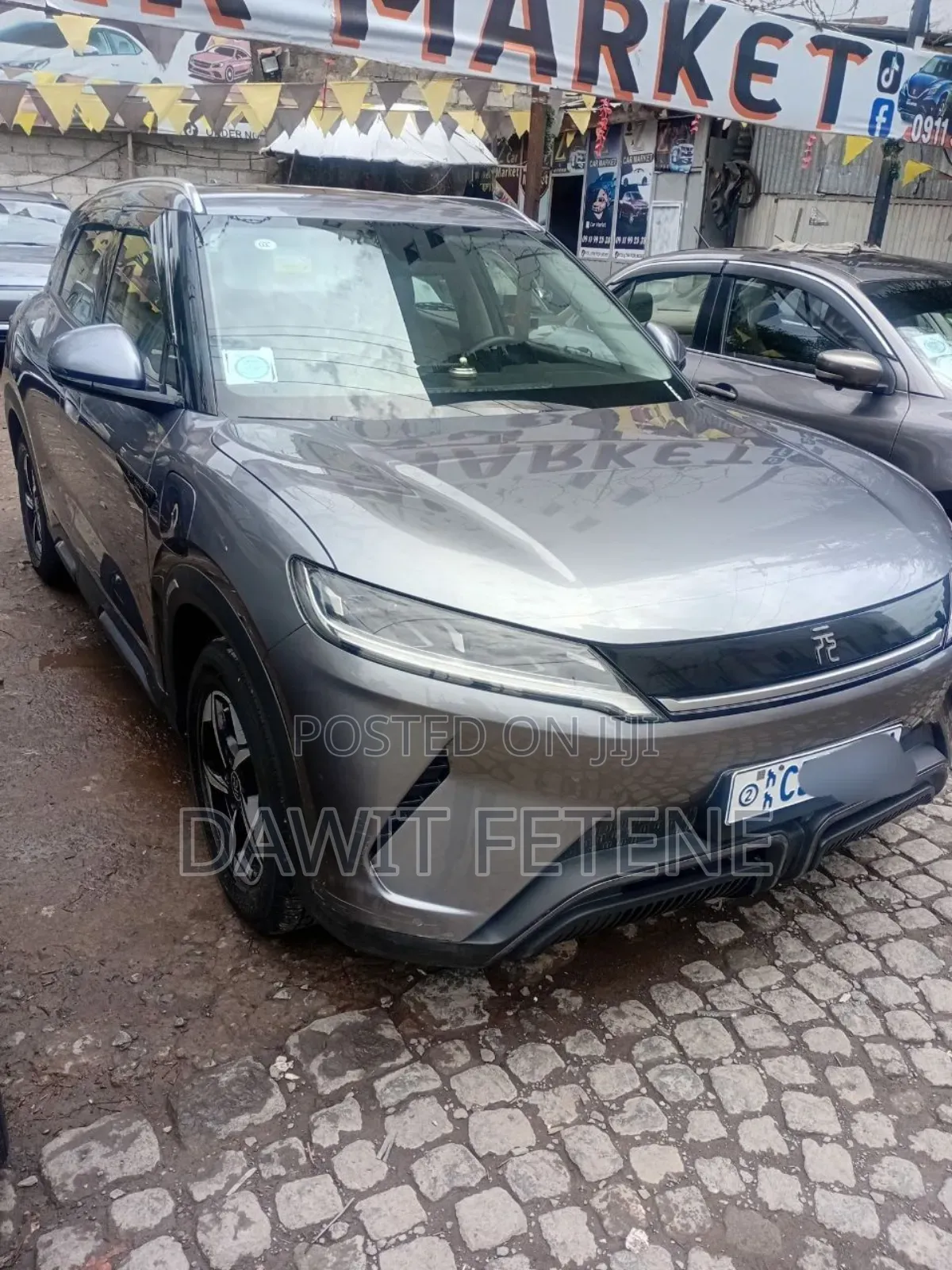 BYD Yuan Up 45 kWh FWD 2024 Silver