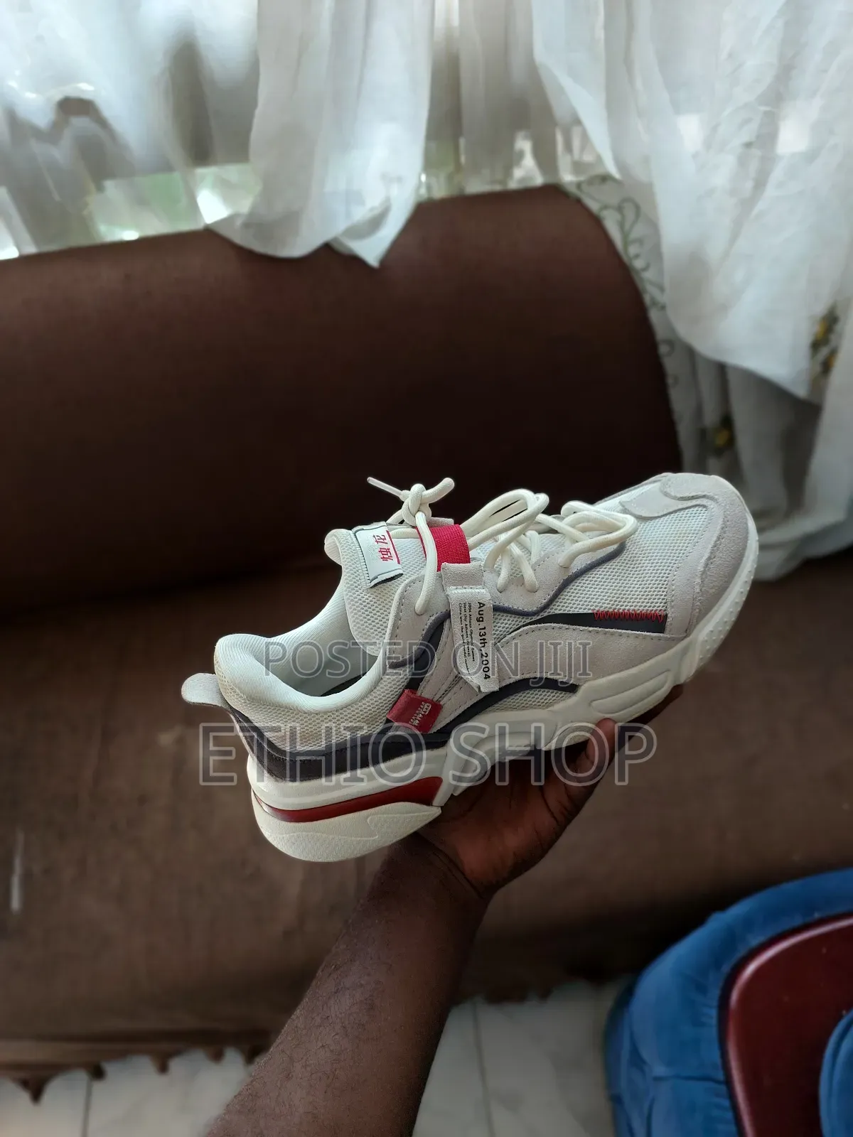 Torshin Shoes ቦንዳ