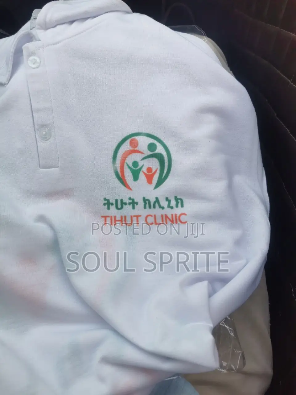 T Shirt Print