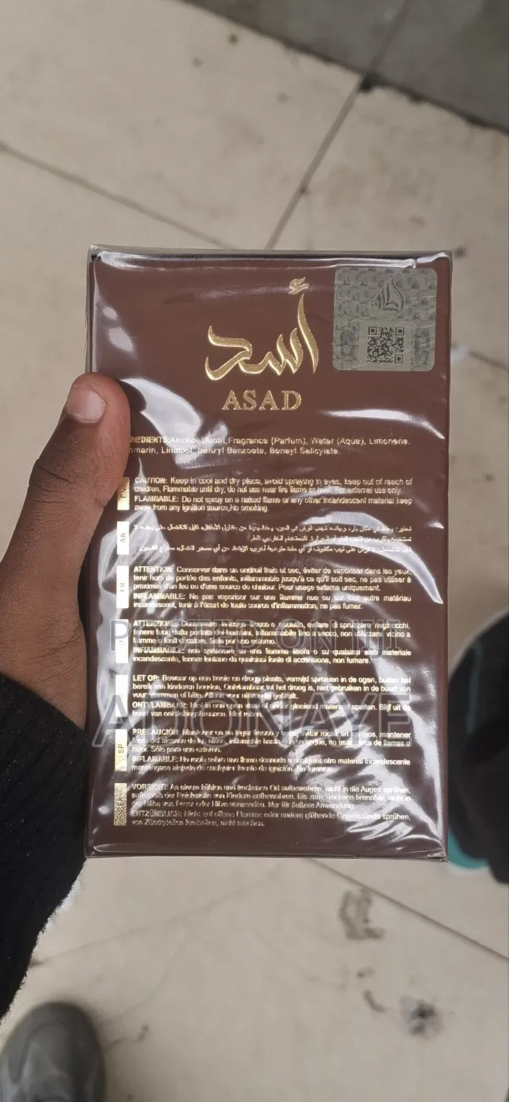 Asad Bourbon