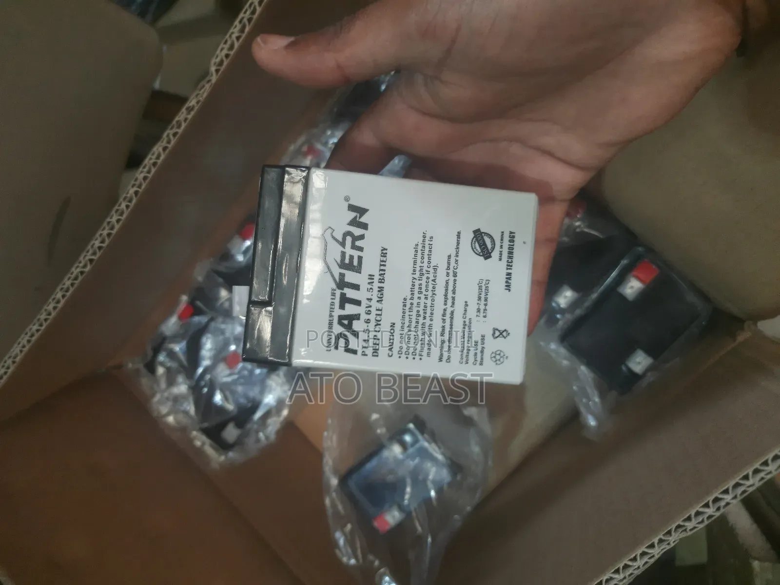 Jwpattern 6v 4.5ah Rechargeable Battery