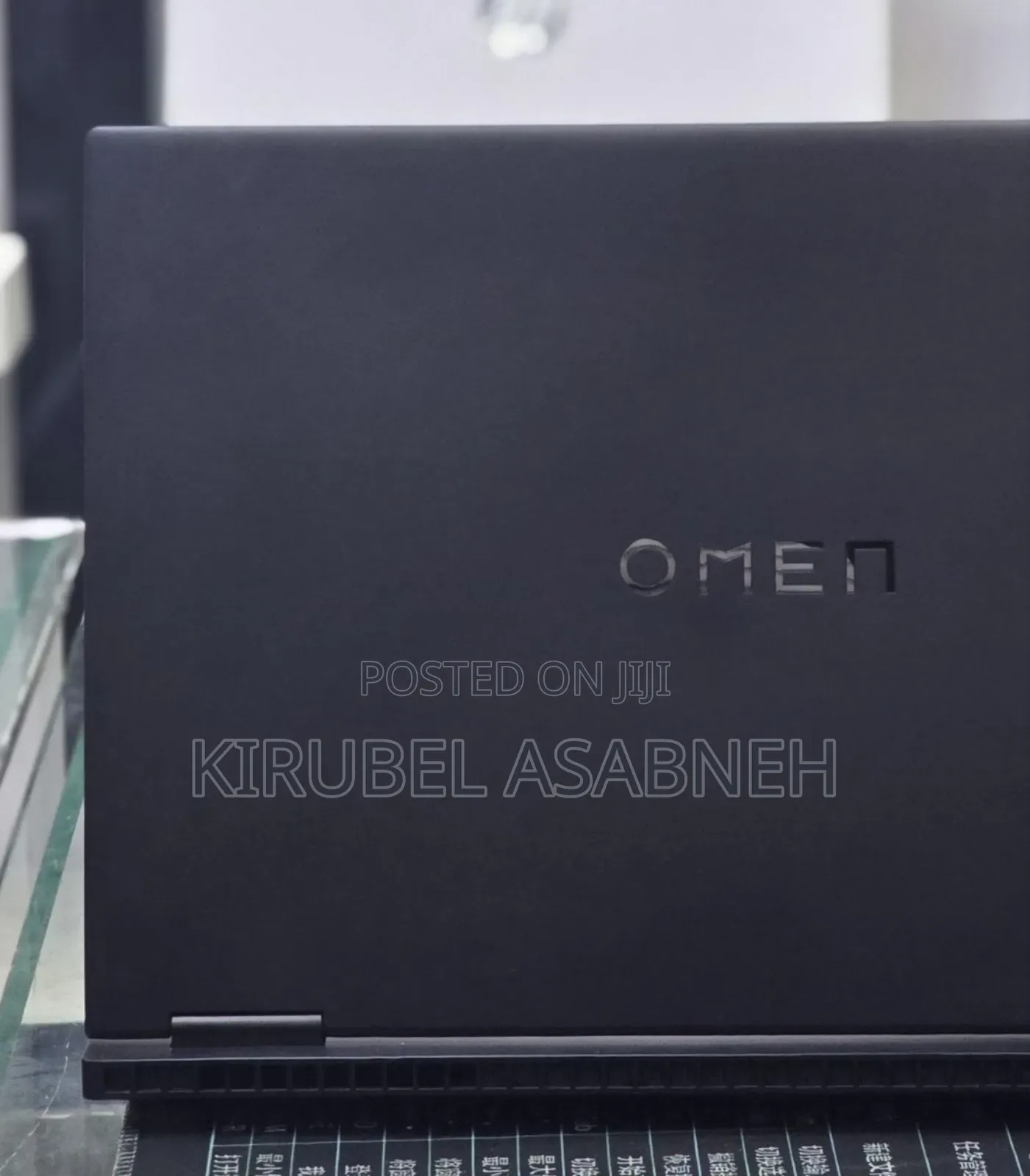 New Laptop HP Omen 16 16GB Intel Core i7 SSD 1T