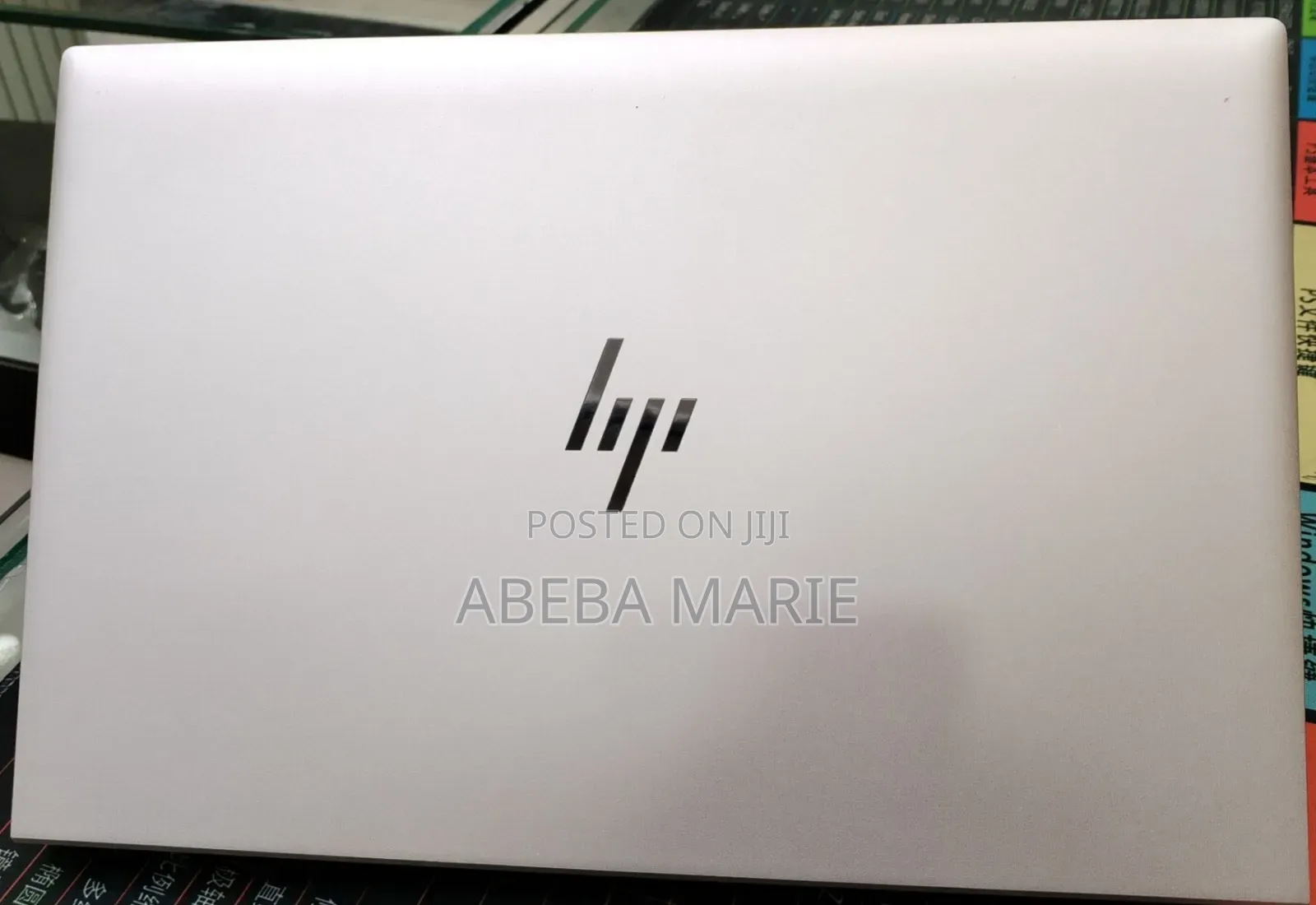 New Laptop HP EliteBook 840 G7 16GB Intel Core i7 SSD 256GB