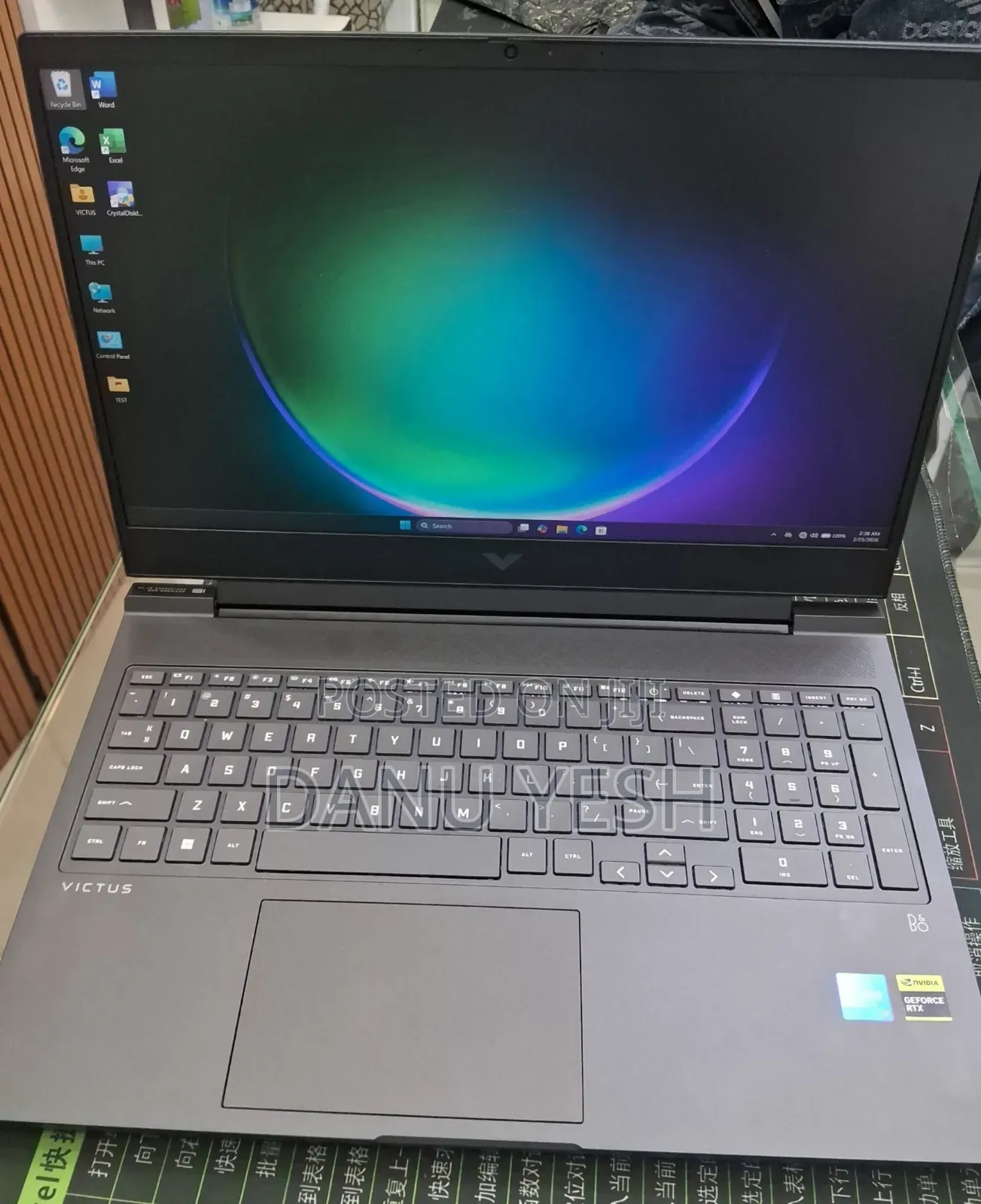 New Laptop HP Victus 16 16GB Intel Core i7 SSD 1T