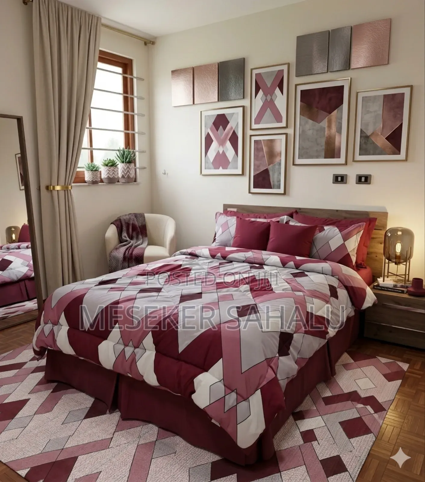ኮምፈርት (Comforter)