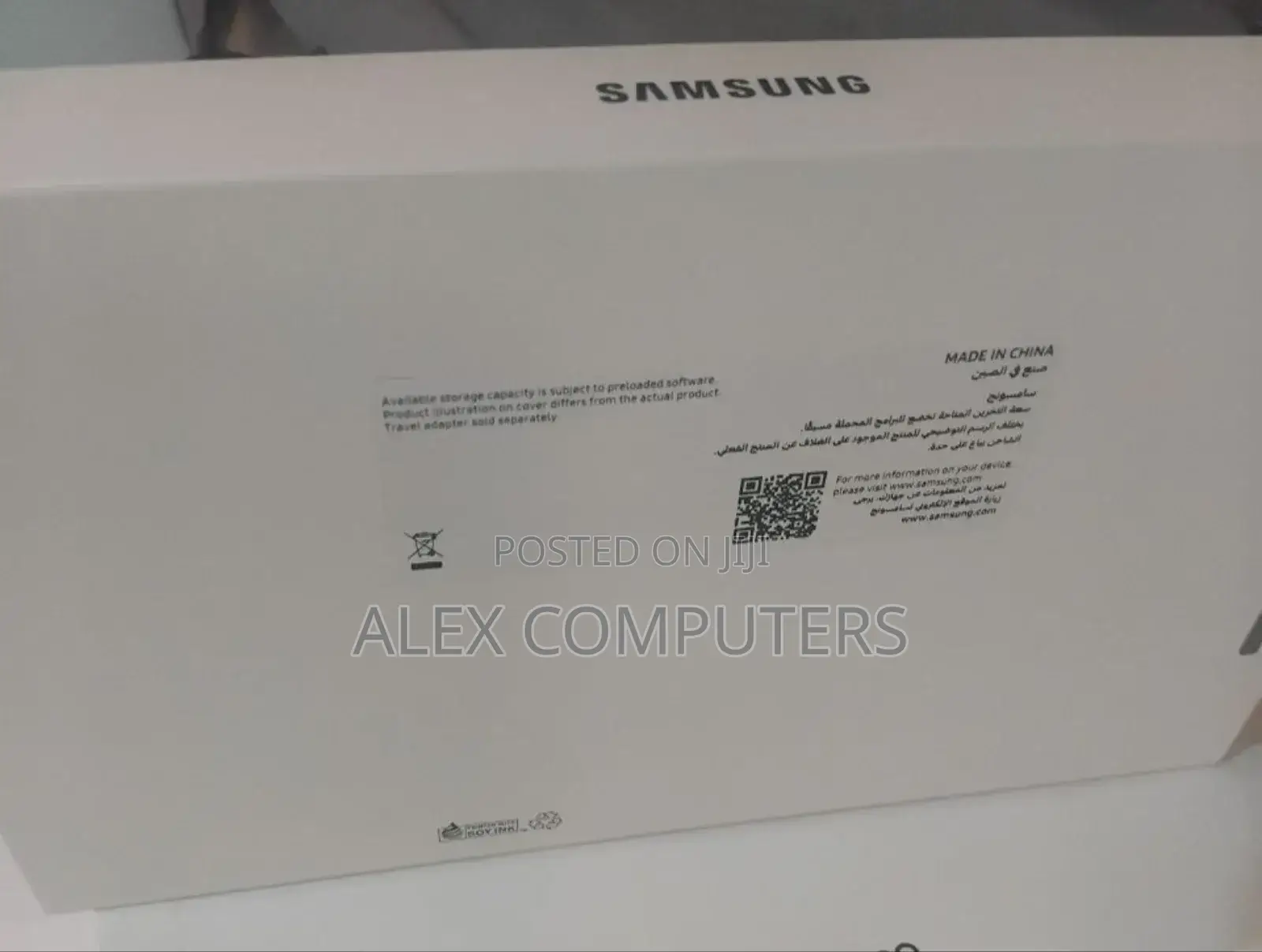New Samsung Galaxy Tab A11 64 GB Silver