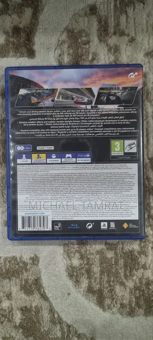 Gran Turismo 7